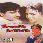 Bewaffa Se Waffa (1992) Mp3 Songs